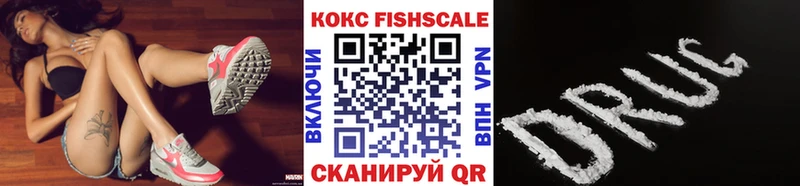 Наркота Лермонтов Псилоцибиновые грибы  ГАШ  Марихуана  A PVP 