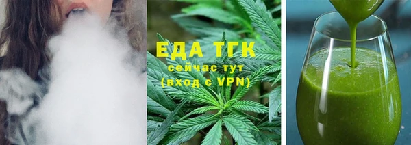 сатива Баксан