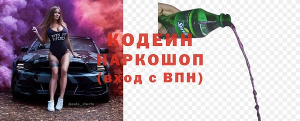сатива Баксан