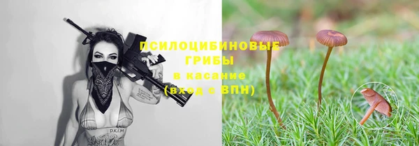 марихуана Балахна