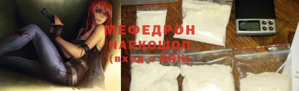 сатива Баксан
