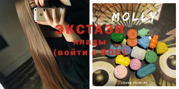сатива Баксан