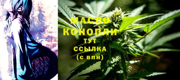сатива Баксан