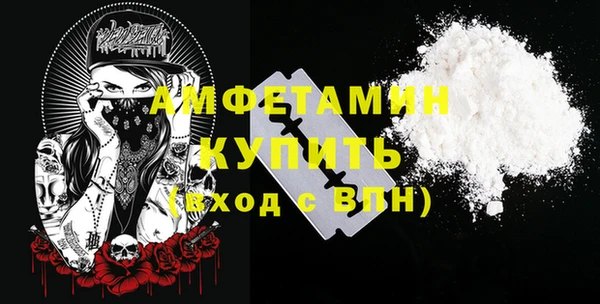 марихуана Балахна