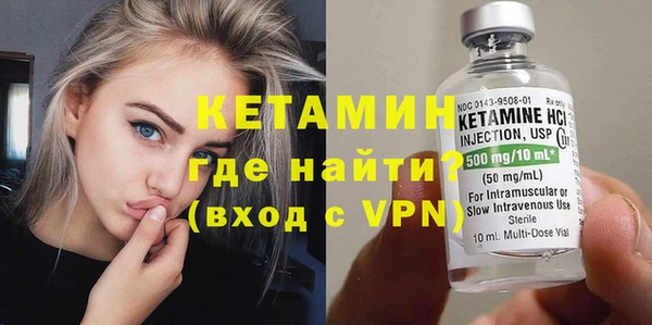сатива Баксан