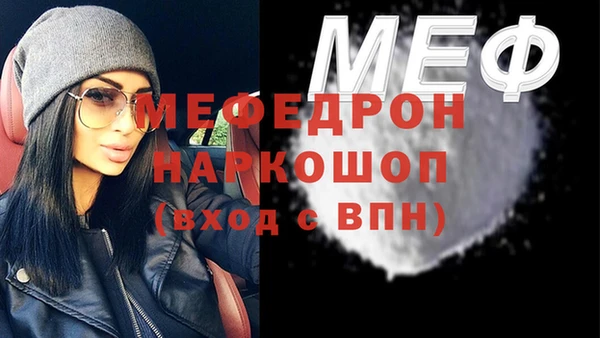 марихуана Балахна