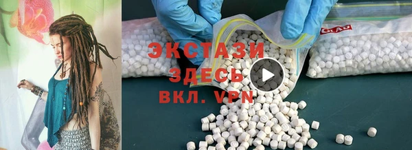 сатива Баксан