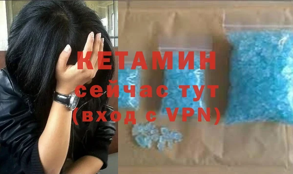 гидропоника Зерноград
