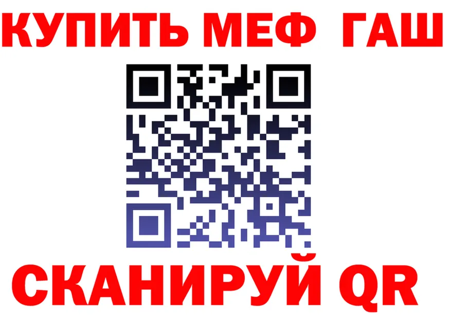 АМФ VHQ зеркало дарк нет kraken Лермонтов